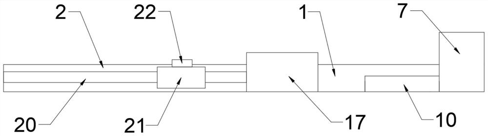 Long jump measuring device for sports