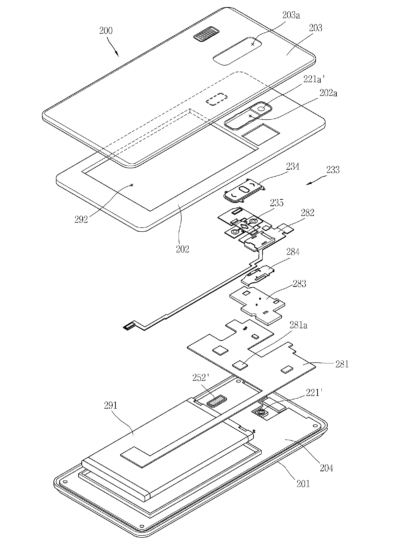 Mobile terminal