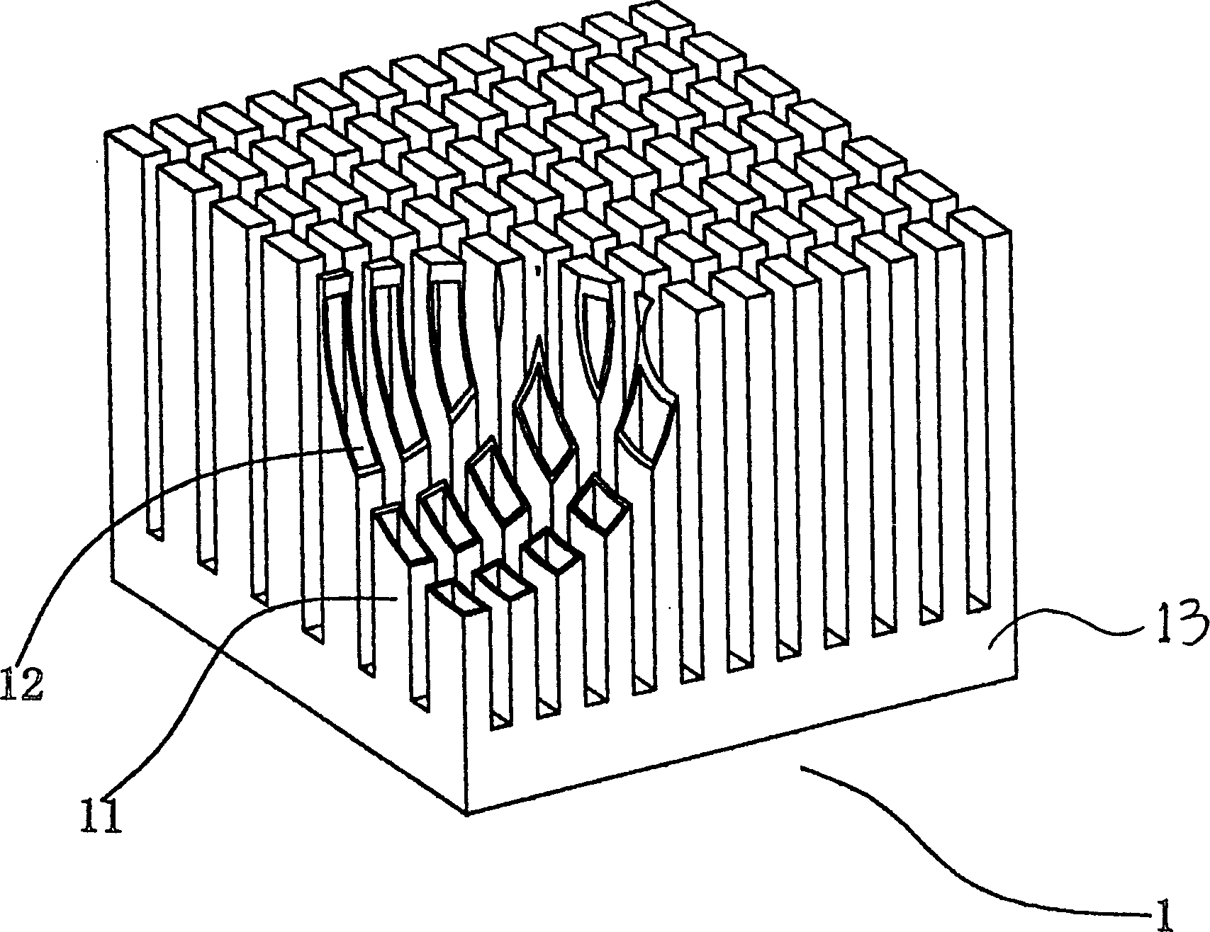 Radiator