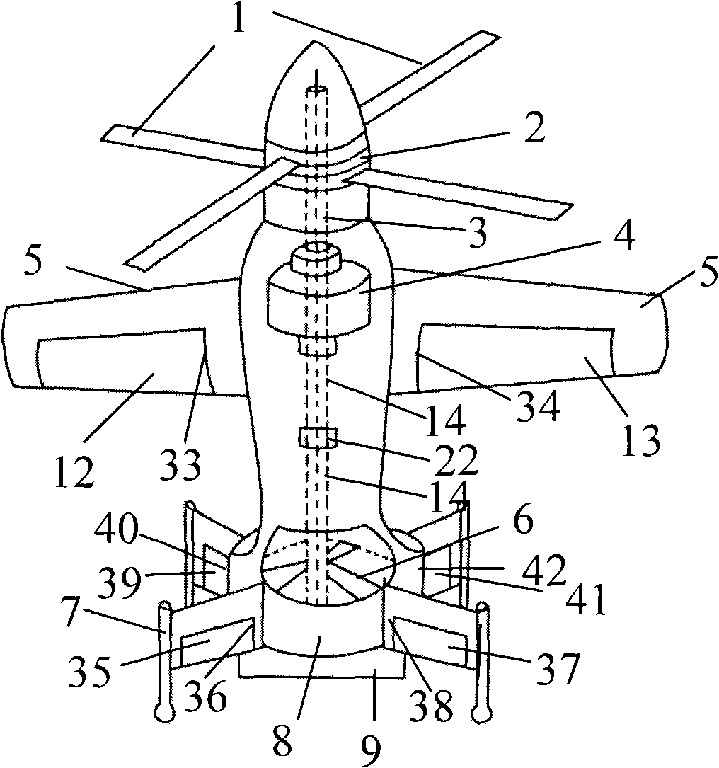 A composite rotating fixed-wing aircraft and its design method