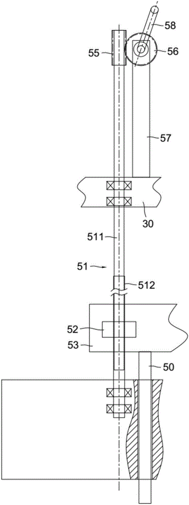 Electrical equipment inspection rack