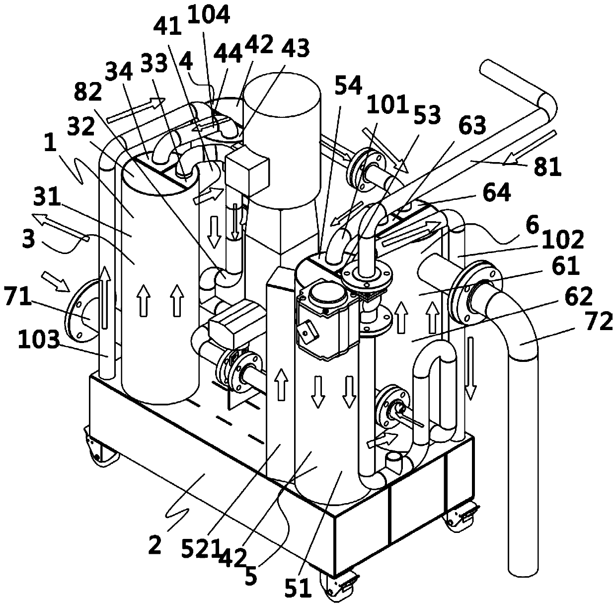 A kind of printing and dyeing wastewater treatment method