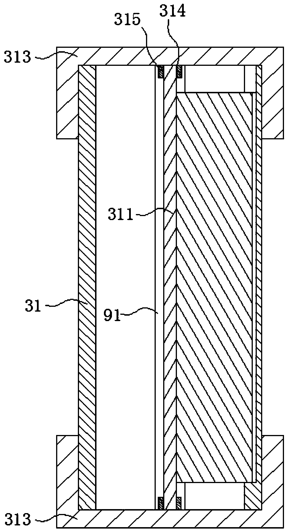 A kind of printing and dyeing wastewater treatment method