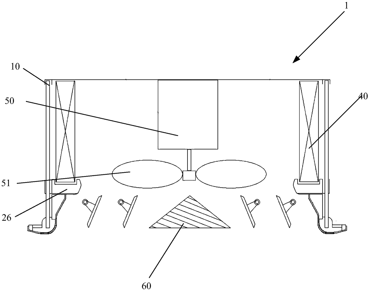 Air-conditioner indoor unit