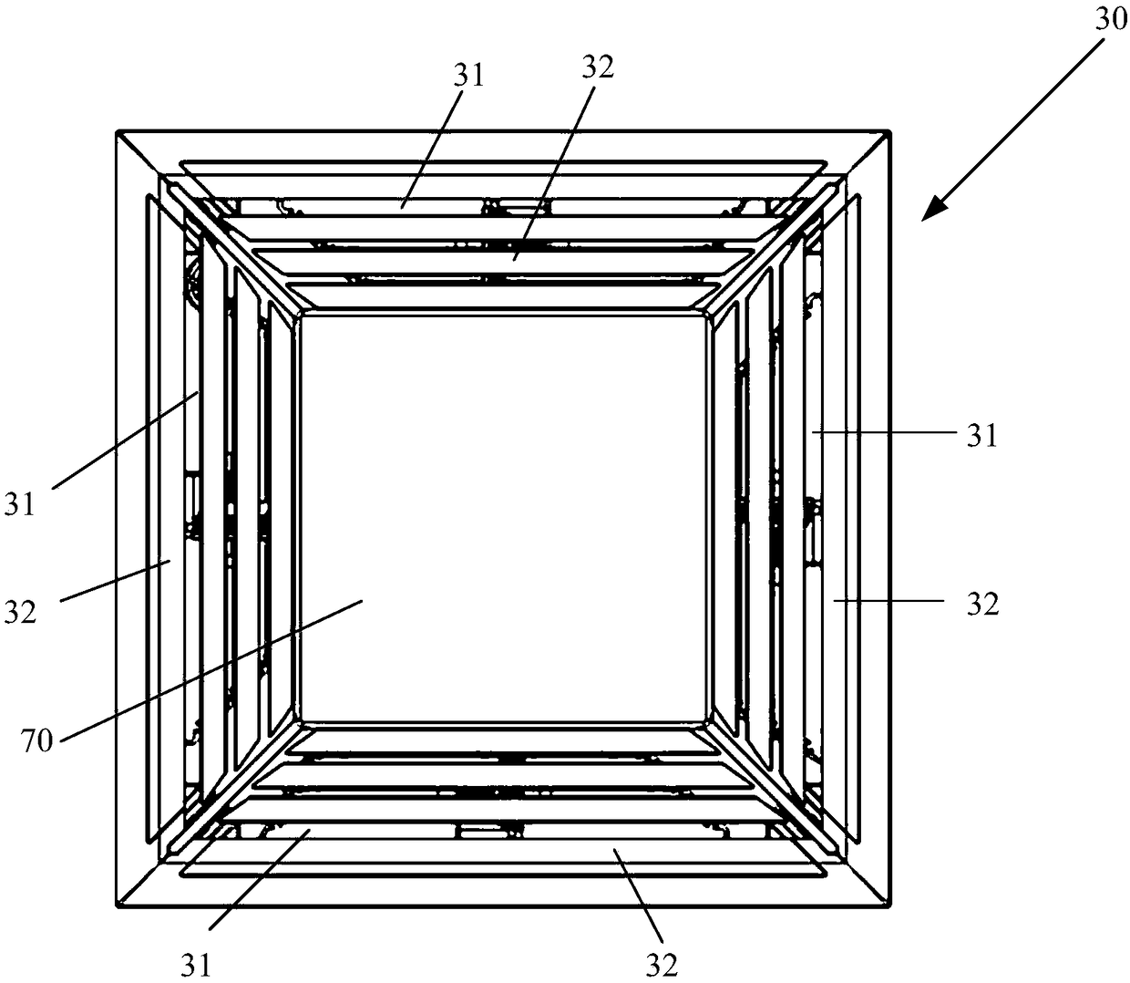 Air-conditioner indoor unit