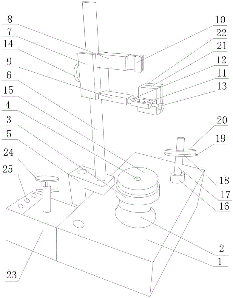 Interface examination device for finish finishing of combined part