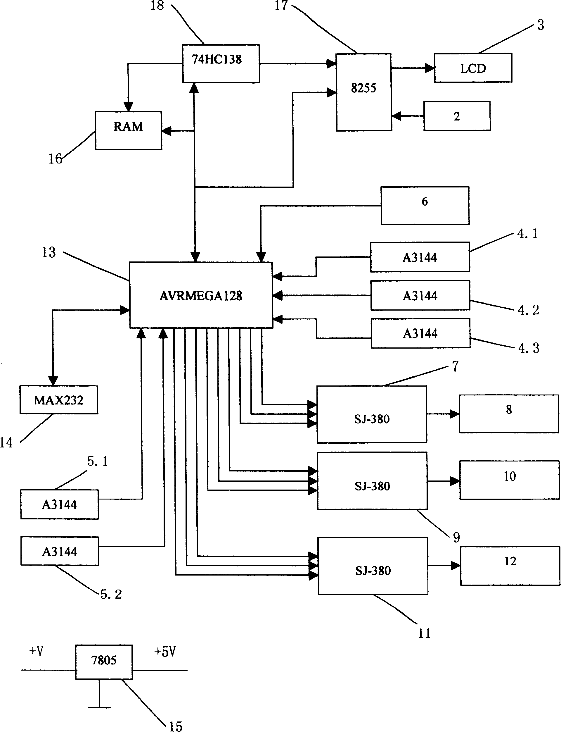 Control method and device for crystal ball grinding / polishing machine