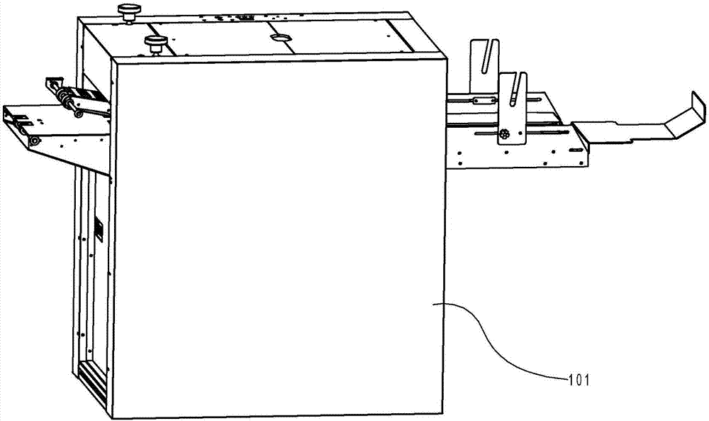 Press cutting machine