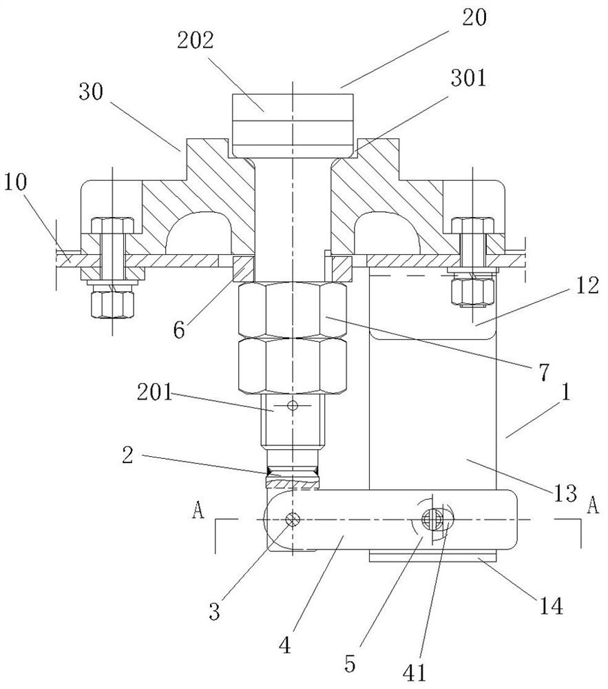 Underslung spin lock locking device and using method