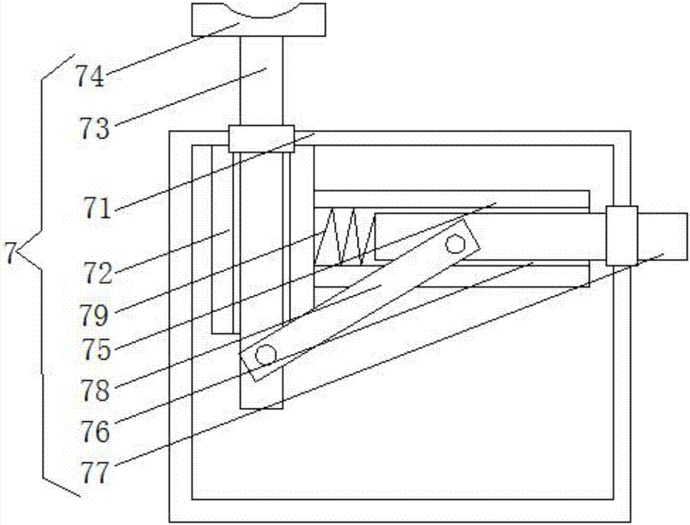 Computer display screen fixing device capable of adjusting angles