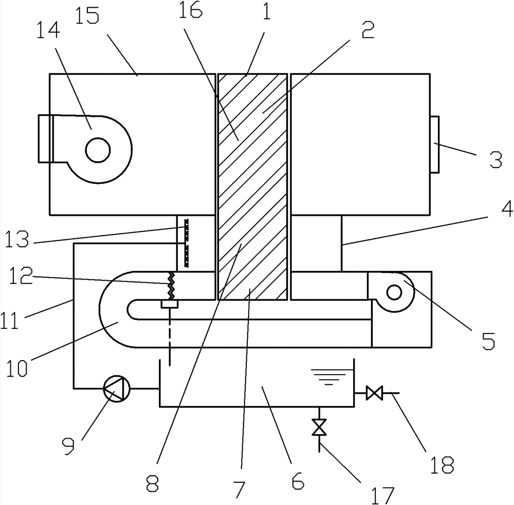 Rotating wheel paint-mist purification device