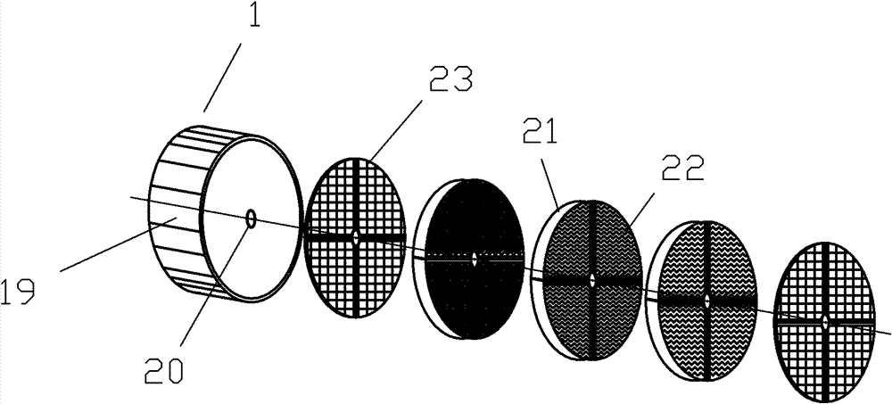 Rotating wheel paint-mist purification device