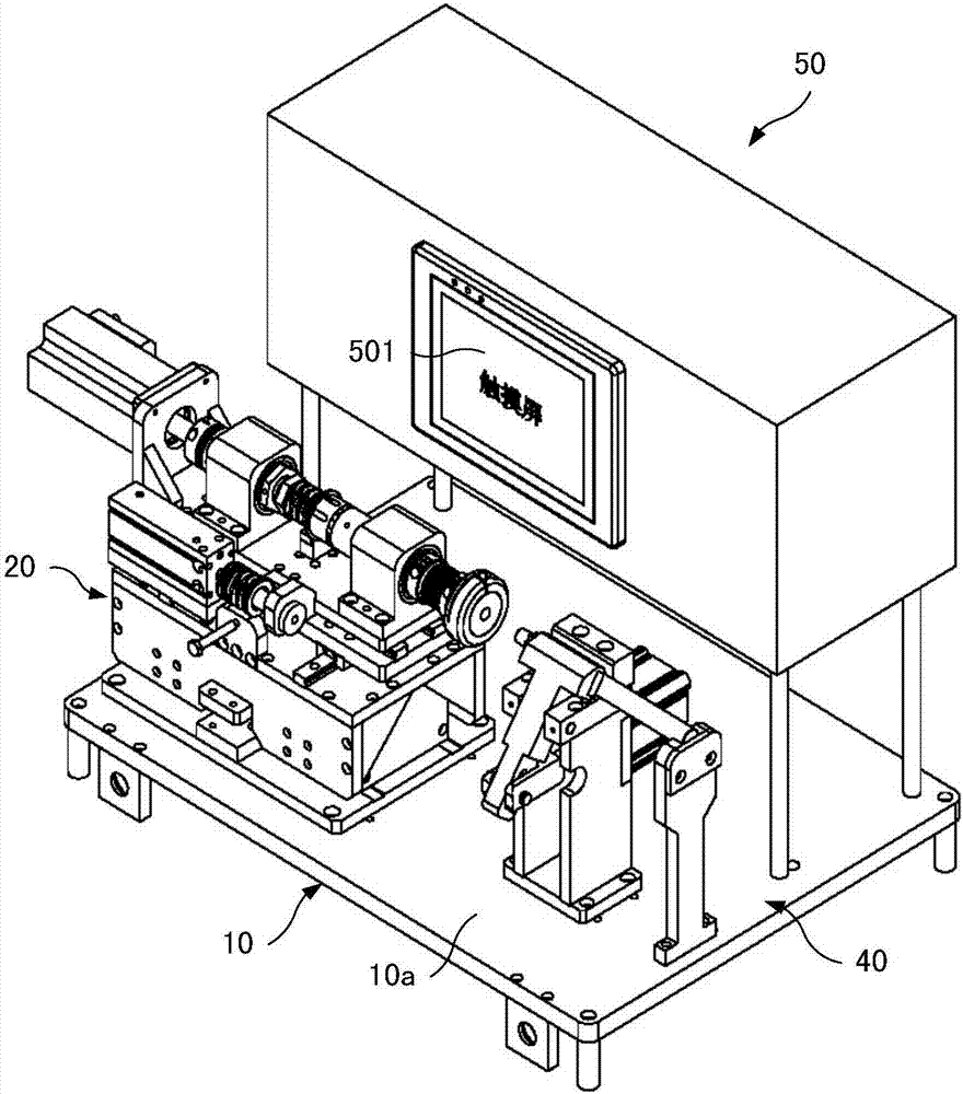 Automatic screw thread detection equipment