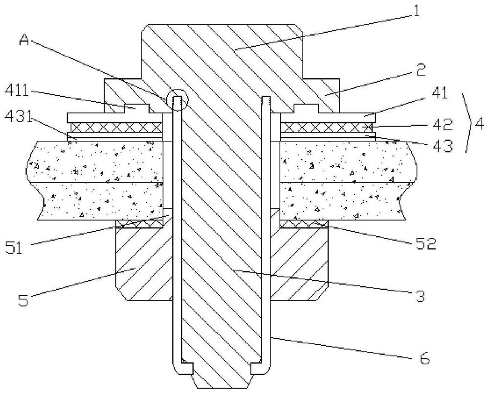 An anti-loosening anti-vibration screw assembly