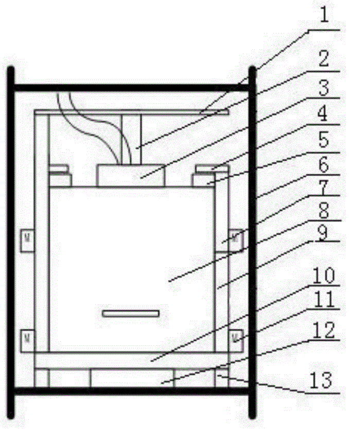 Automatic clamping apparatus of switch dolly