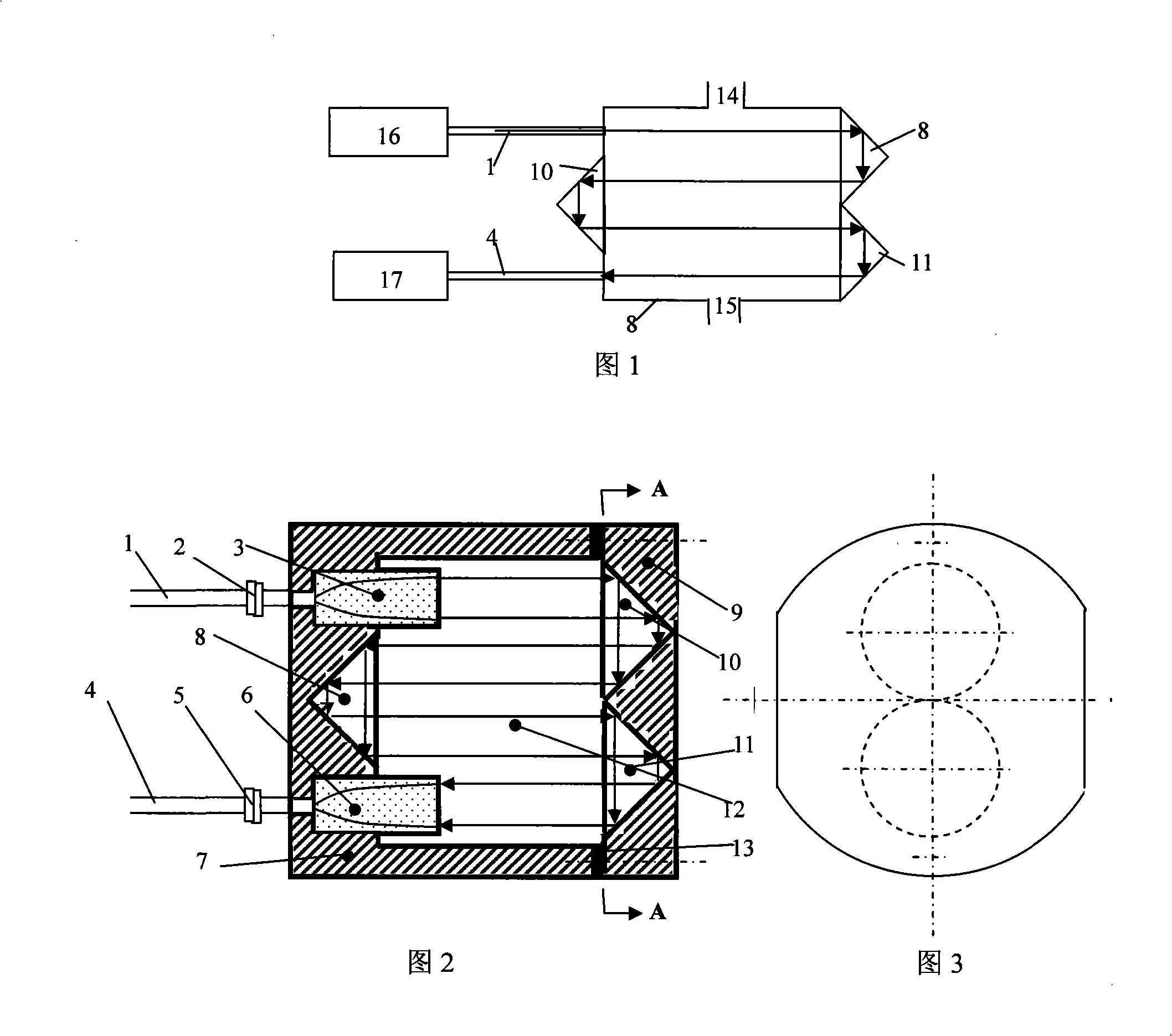 Ultraviolet spectrophotometer, detecting head