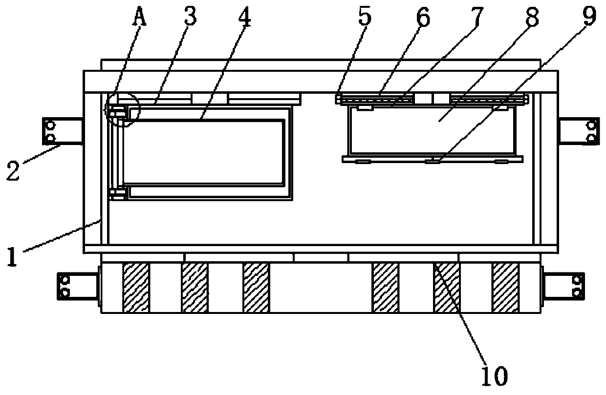 Electrical integrated control system of numerical control machine tool