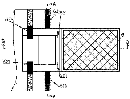 A protective device for a municipal inspection well and its operating method