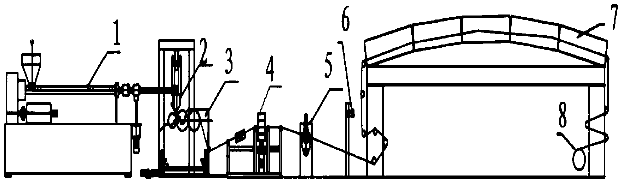 Device for diaphragm online spraying and using method thereof