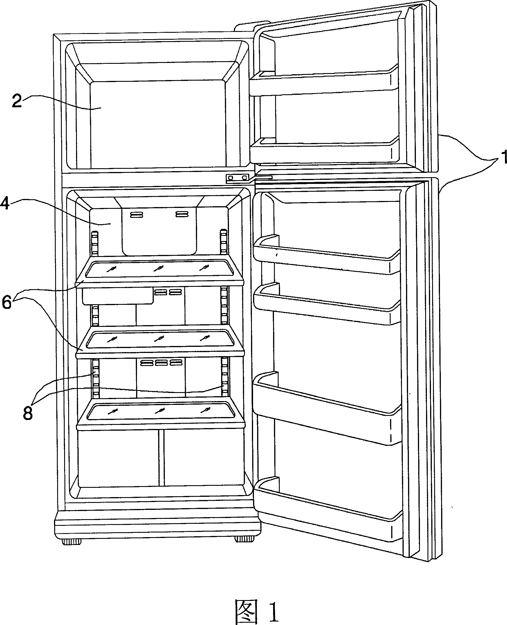 Level controller for shelf board of refrigerator