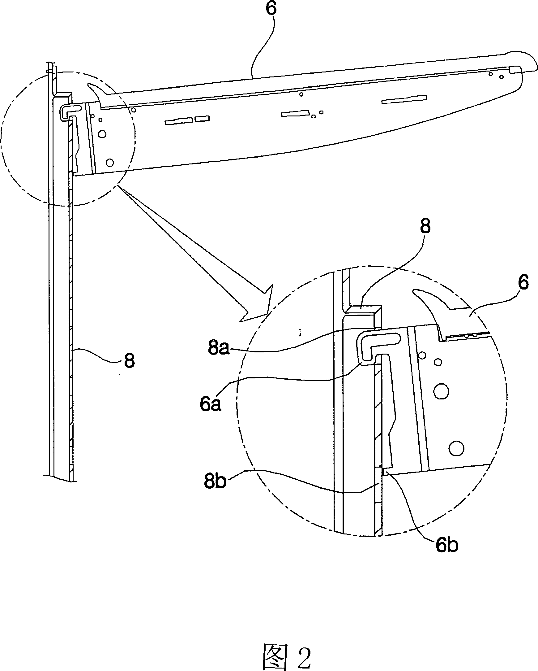 Level controller for shelf board of refrigerator