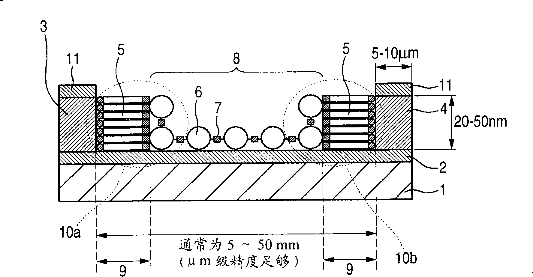 Semiconductor device and method for manufacturing the same