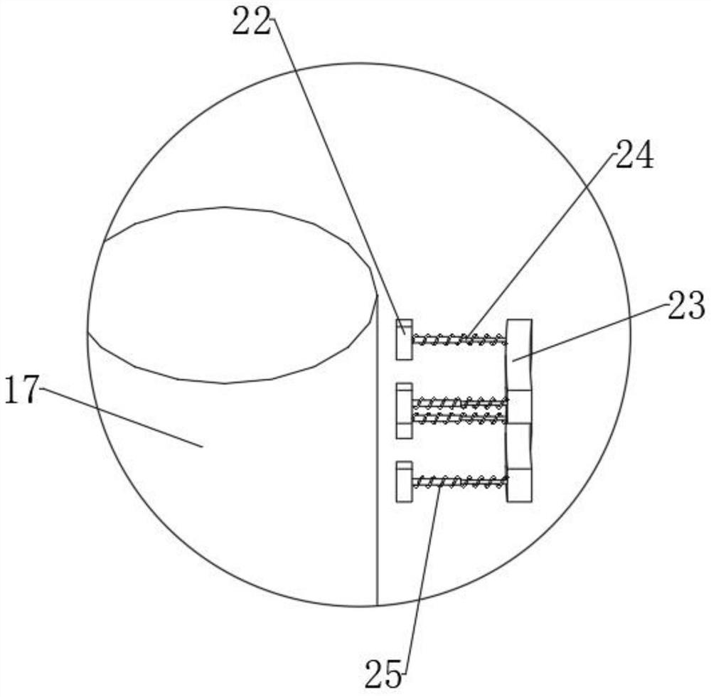 Full-automatic centrifugal tube plate cleaning and disinfecting device