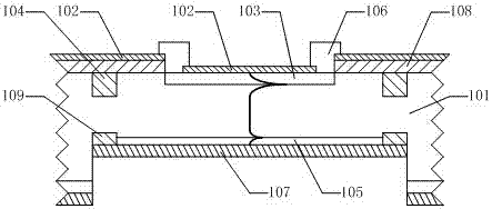 Low dark current high-speed pin detector and processing method thereof