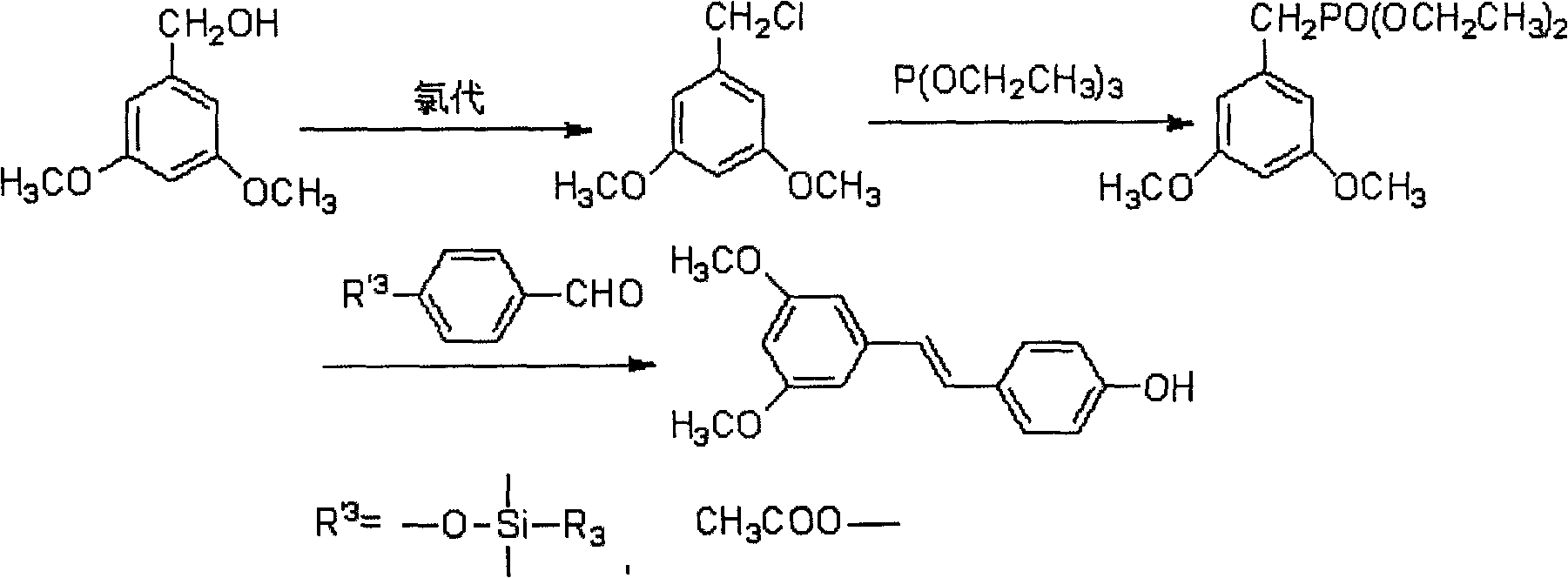 Method for synthesizing stilbenoids by hydrochloric acid heterogeneous chlorination