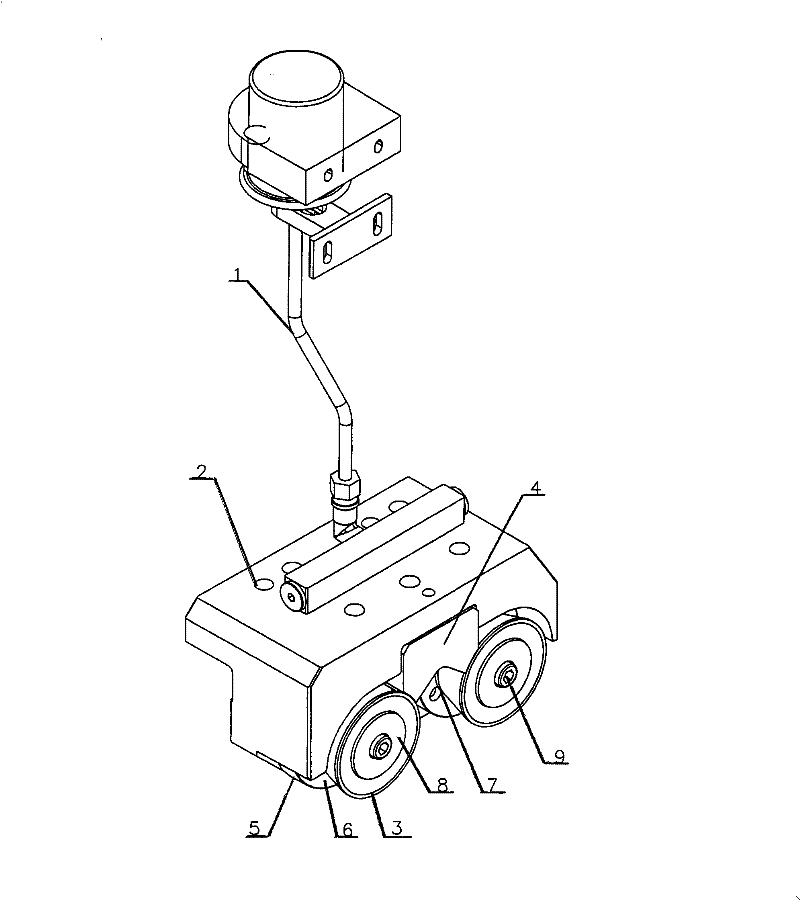 Die trimming method