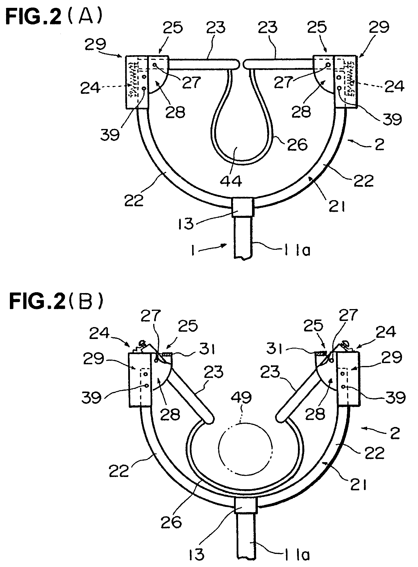 Thrust fork