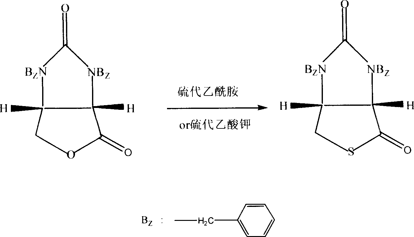 Process for synthesizing thiolactone