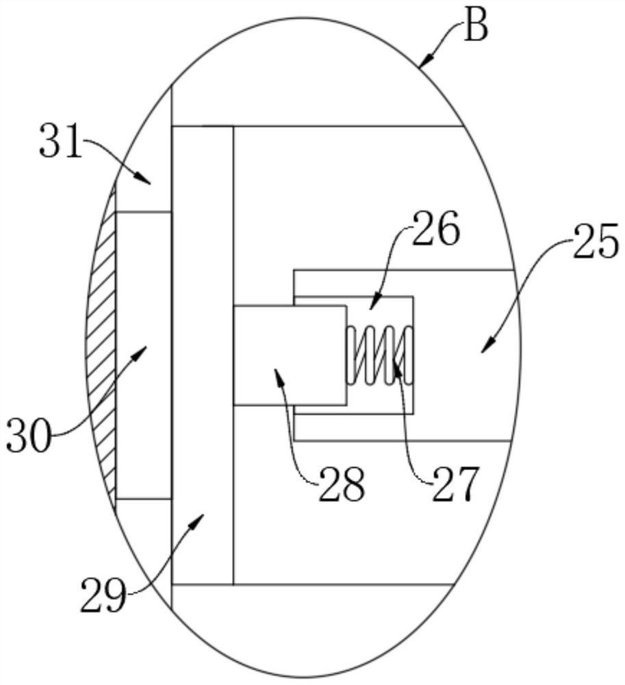 Anti-toppling kettle with scale removing function