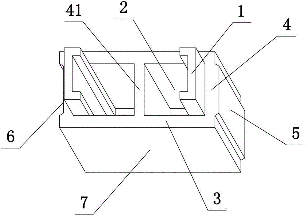 Hollow block