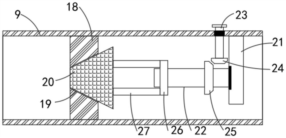 Thoracic cavity closed drainage device capable of adjusting suction speed