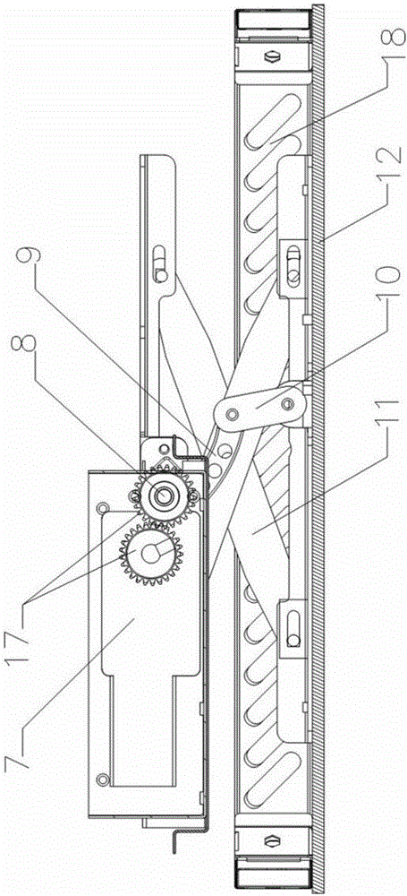 Lifting type smoke exhaust