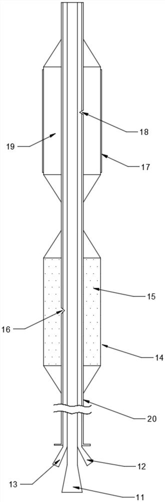 A double balloon catheter