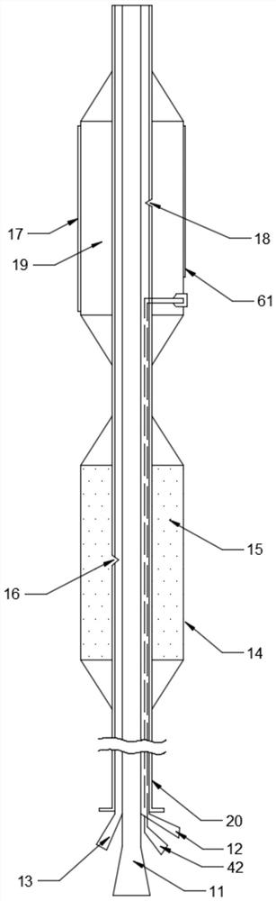 A double balloon catheter