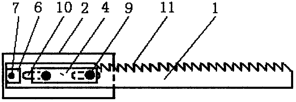 Straight blade of electric motor saw