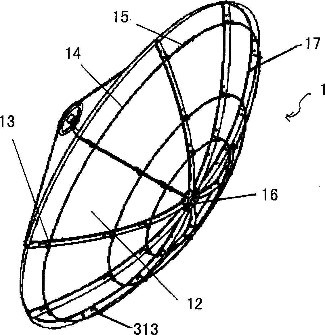 Portable parabolin antenna