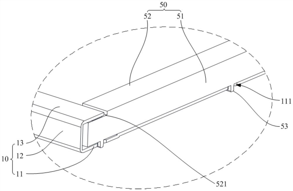 Backlight module and display device