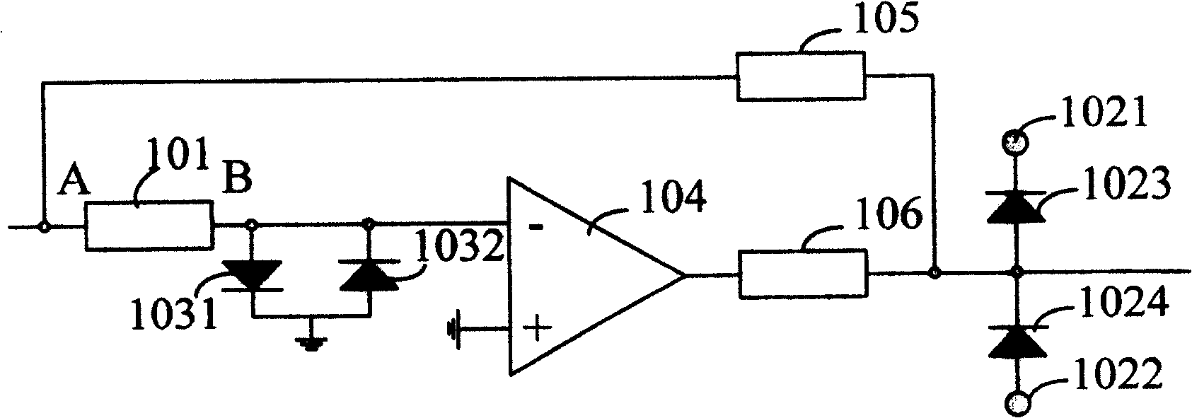 Over current and over voltage protection circuit and signal source circuit