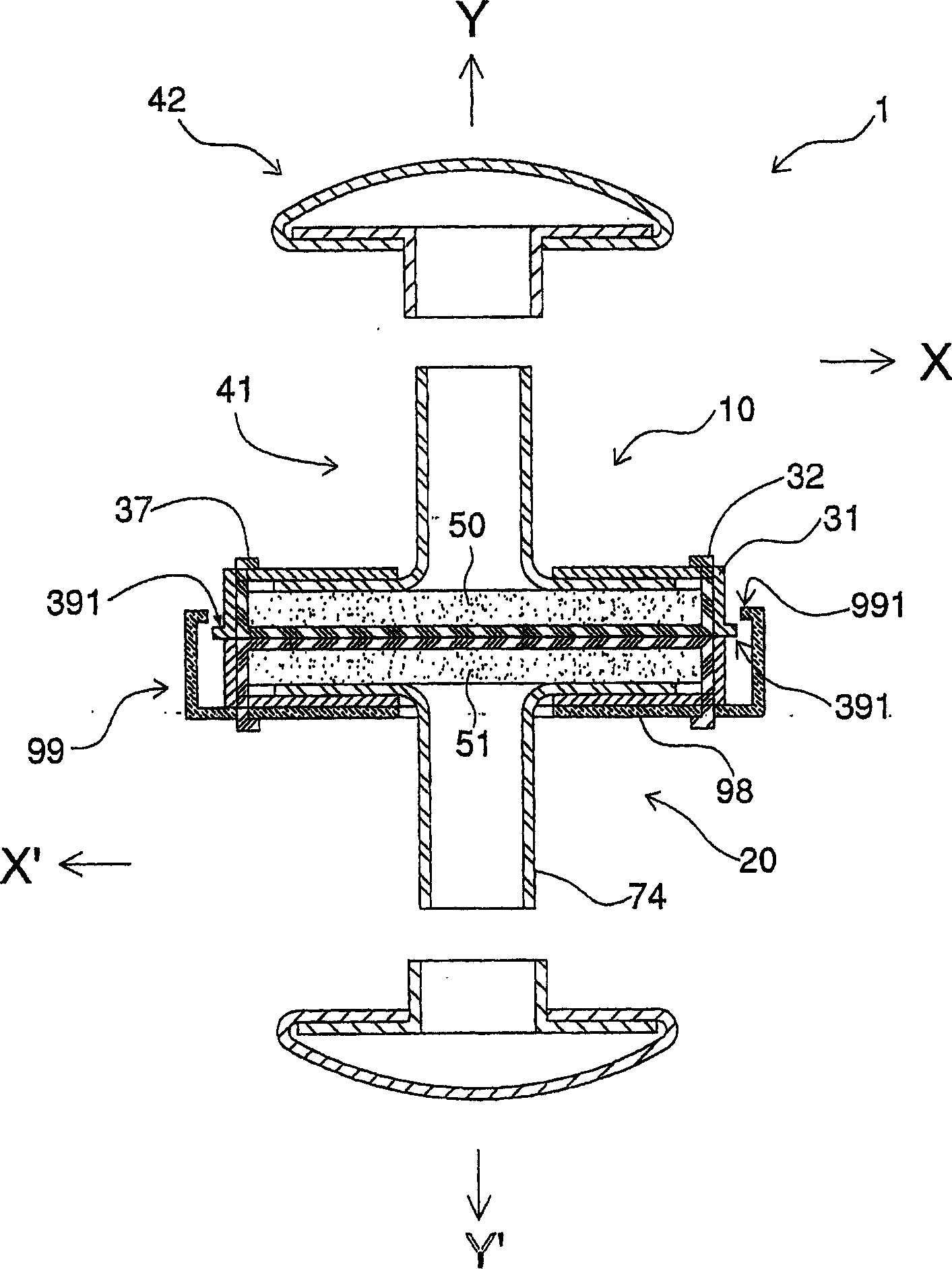 Magnetic fastener