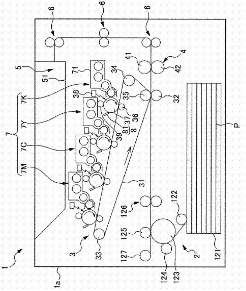 Developer for electrostatic latent image development and image forming method