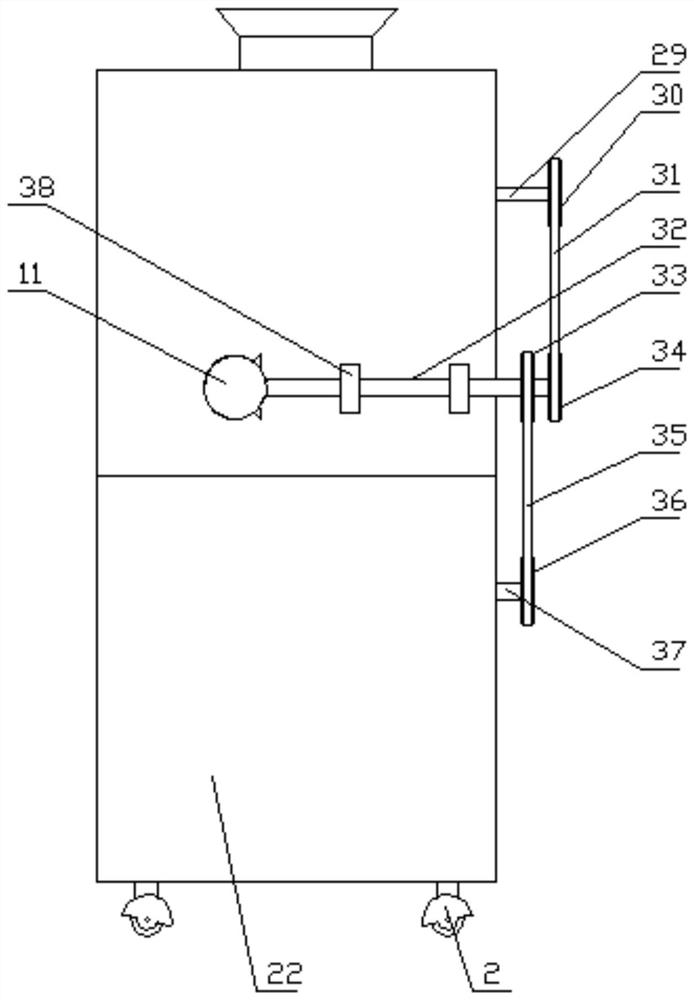 Efficient chemical raw material grinding and separating device