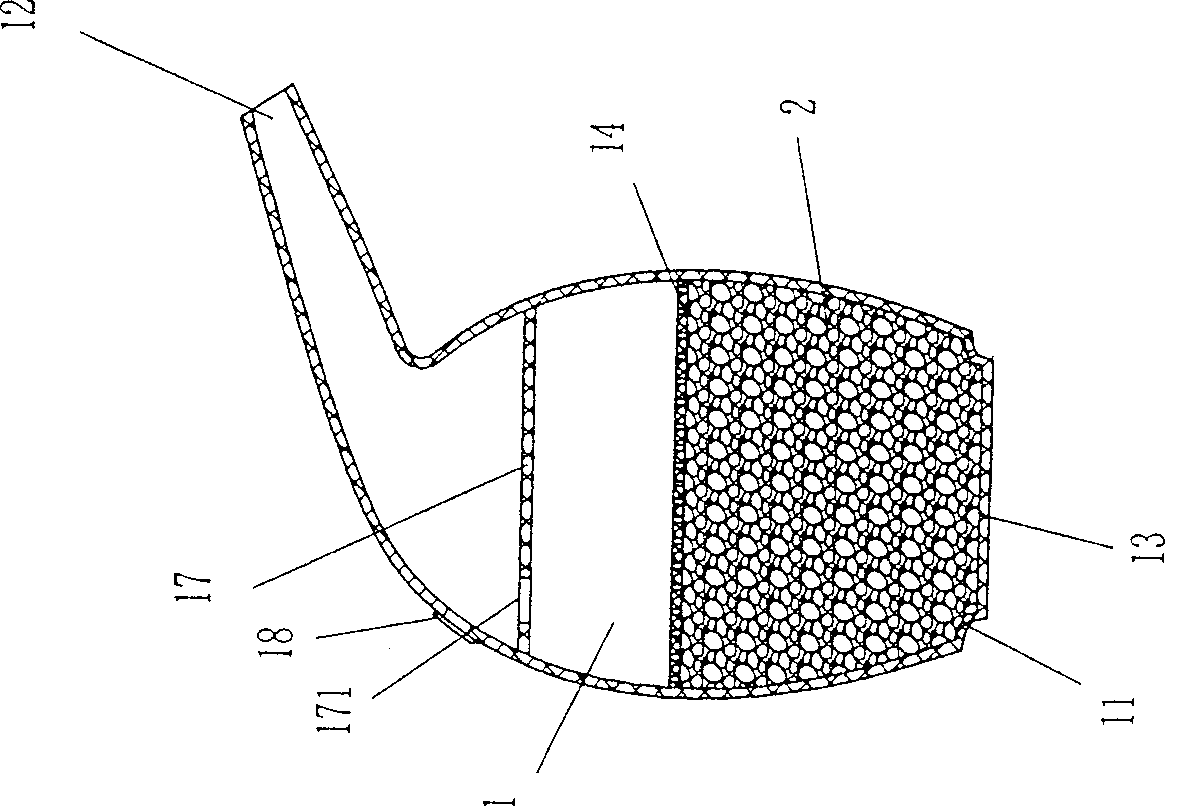 Portable salt therapeutic device