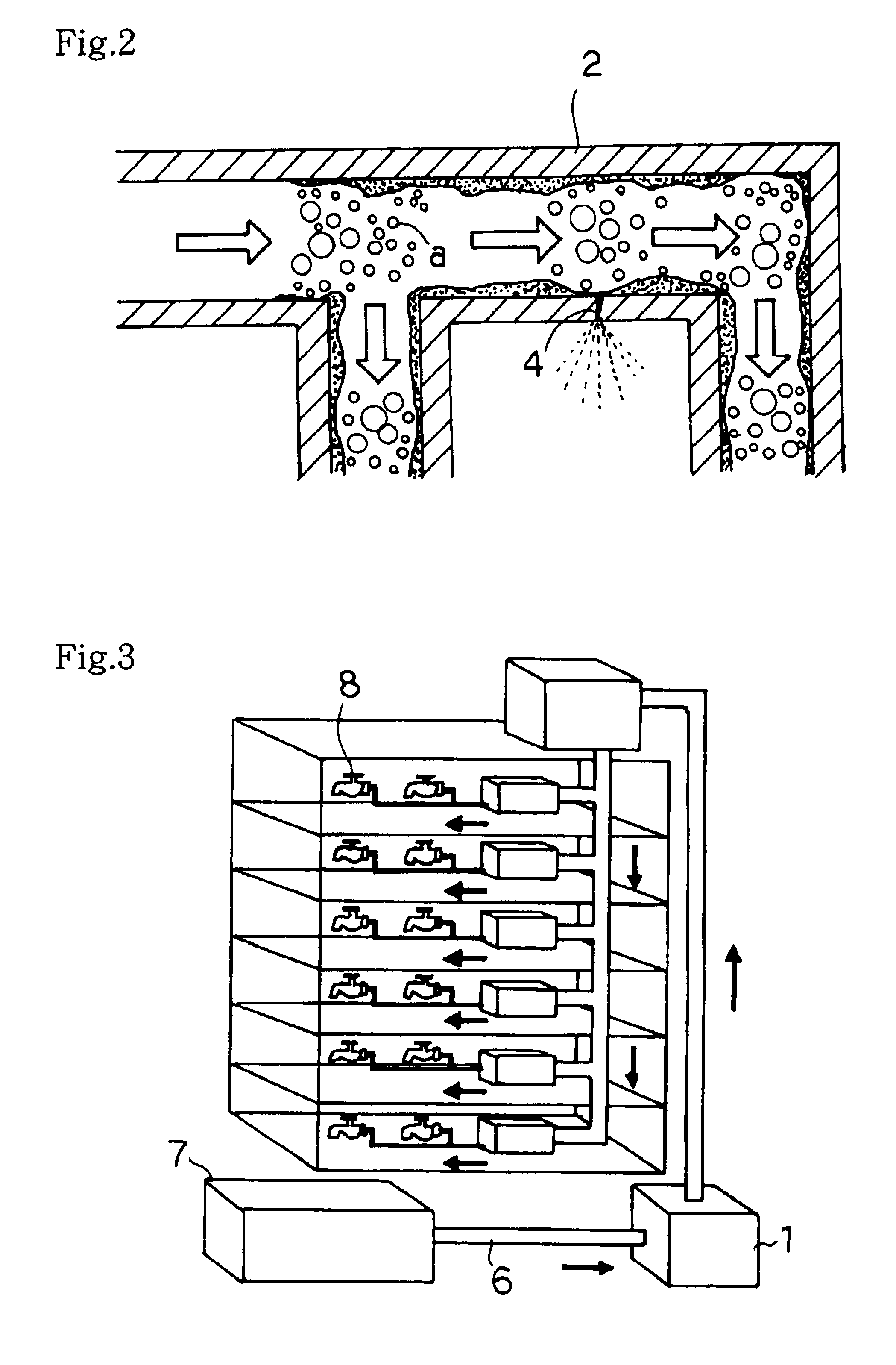 Pipe washing method and pipe washing apparatus