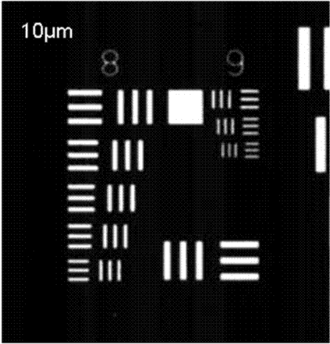 Visual observing system for growth process of microcrystalline silicon film and measurement method