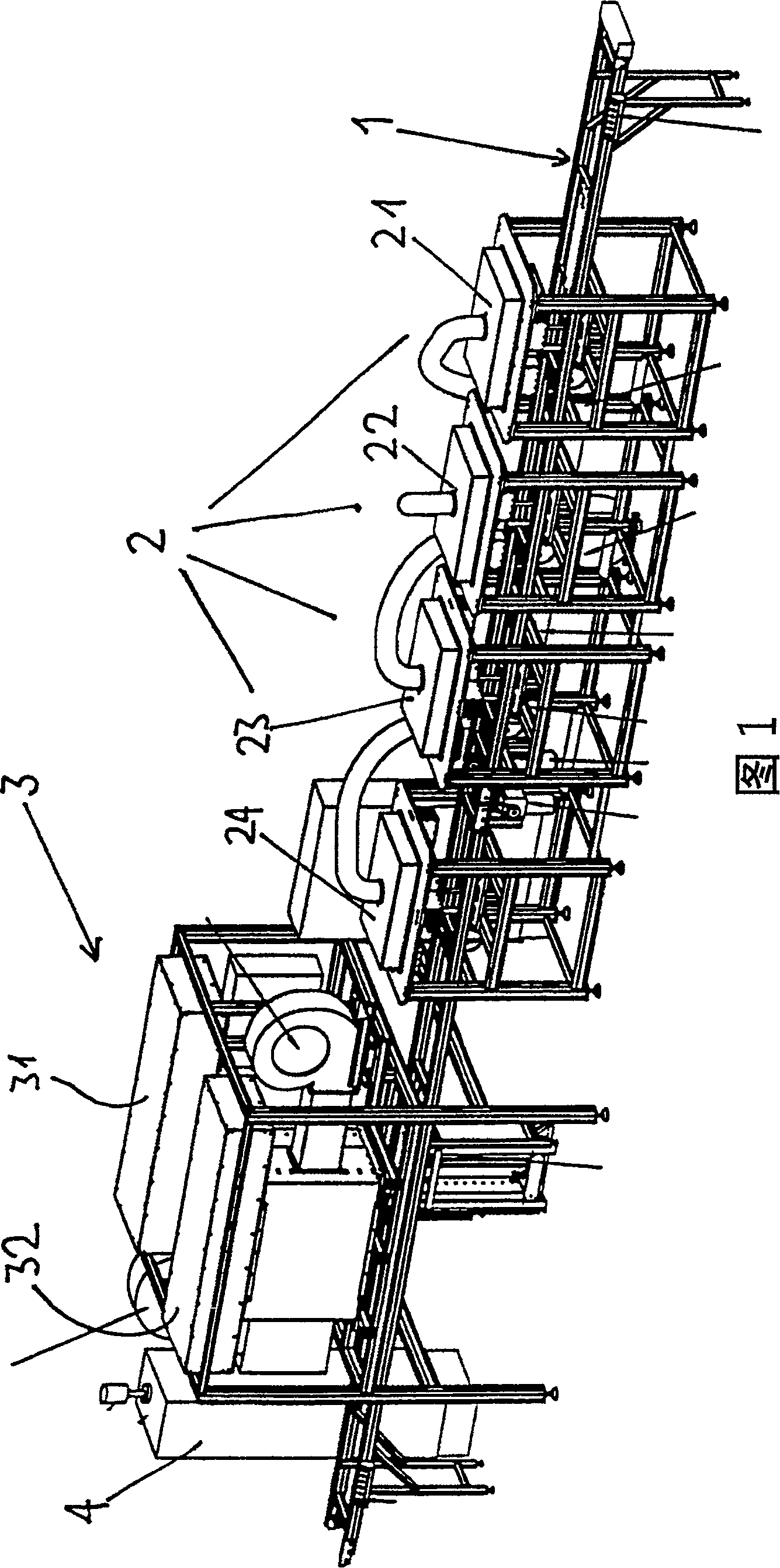 Method and device for demagnetizing body