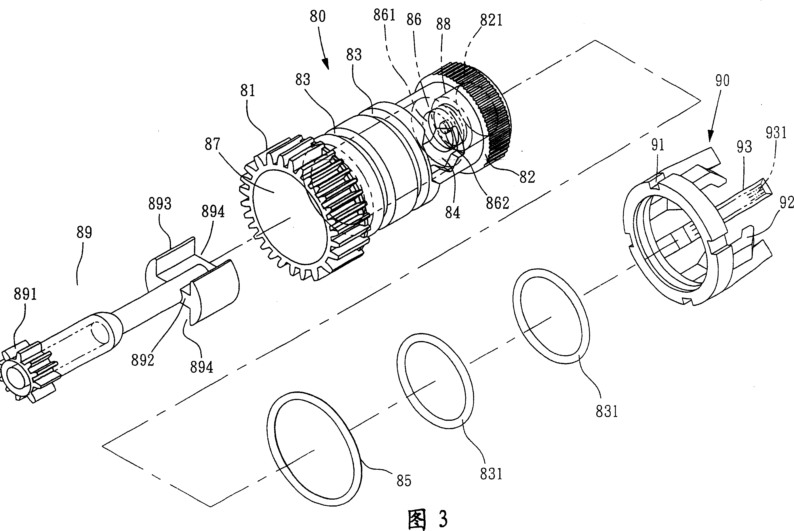 Spray controller for water sprinkler